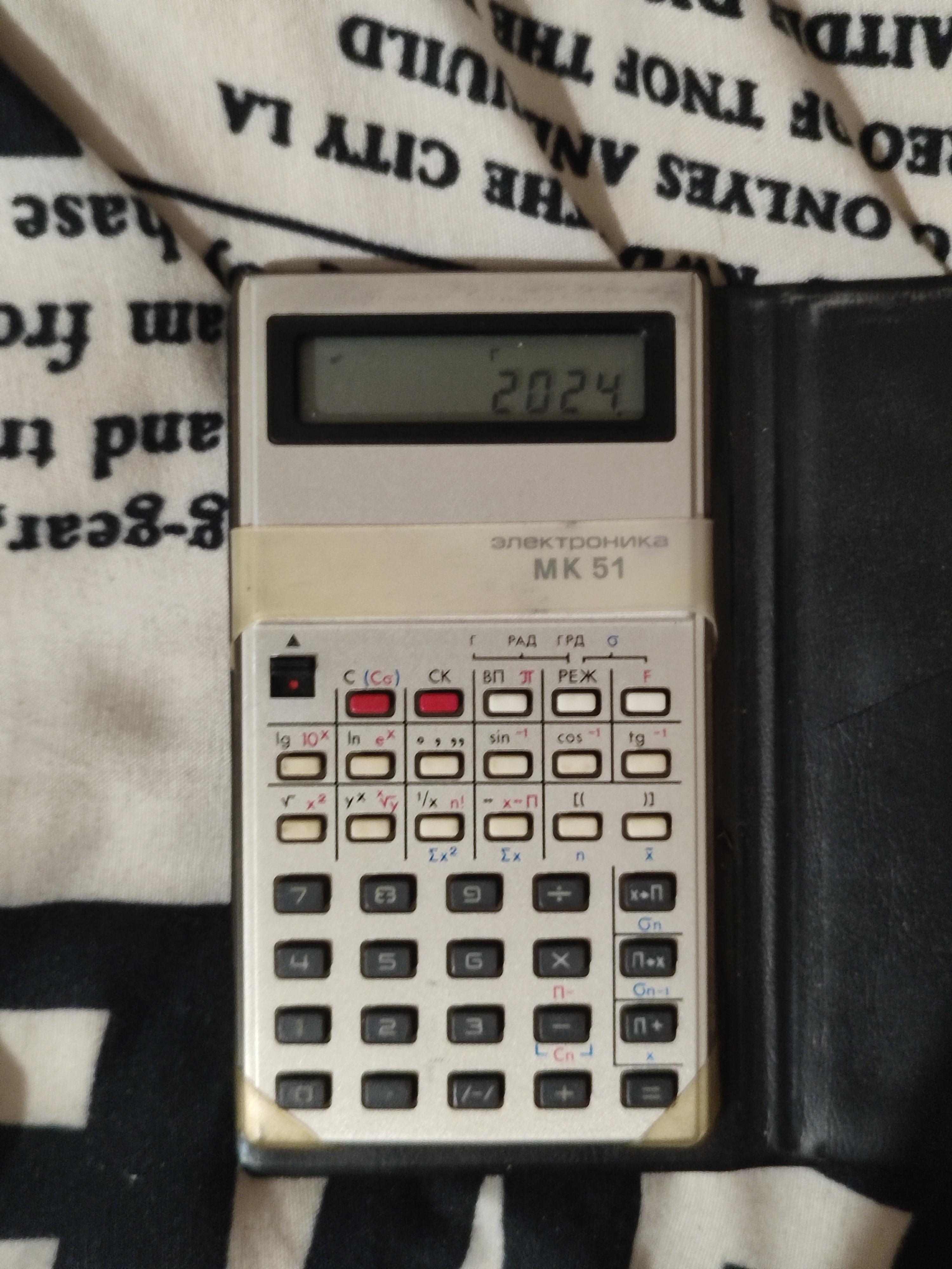 Calculatrice Scientifique Casio FX-17 - Occasion Fonctionnelle